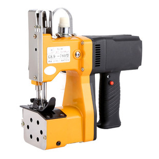 极速.牌封口机9780全自动小型手提电动式快递U袋缝线机打包机