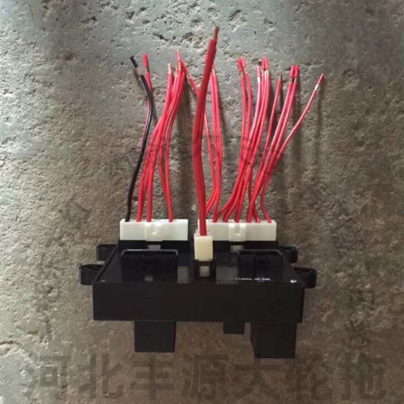 极速福田雷沃欧豹824 904t 1000中央电器盒FT800A.48.062