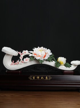 极速陶瓷平安f吉祥如意商务送礼摆件客厅办公室书房乔迁新居开业