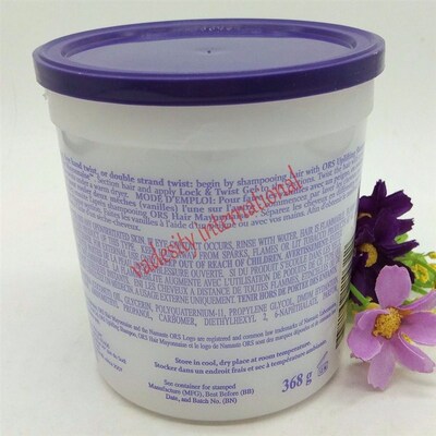 极速Vadesity Organic Root ORS Lock & TwiQst Gel 地垄沟专用啫