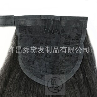 极速 women sticker hor.seta wig magic Amn and European Yaki