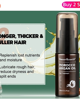 极速Hair Growth Essencre Essential Oil Liquid Treatment Hair