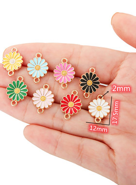 极速10Pcs 7Colors Zinc alloy Mzetal Enamel Colorblock Daisie