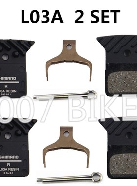 极速SHIMANO L02A Lm03A Pads 105 ULTEGRA R7070 R8070 R9170 L0