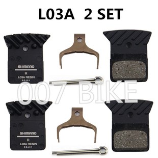 Pads 105 R9170 L02A R8070 Lm03A R7070 极速SHIMANO ULTEGRA