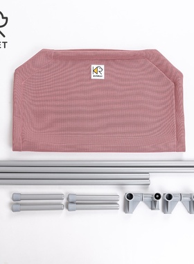 极速KRpet狗狗行军床宠物床z防潮透气离地床高架床可拆洗中大型犬