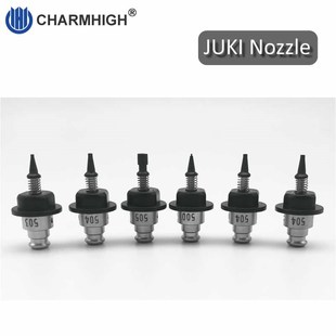 501 set Nozzle 极速8pcs 502 505 504 Black qJuki 503 500