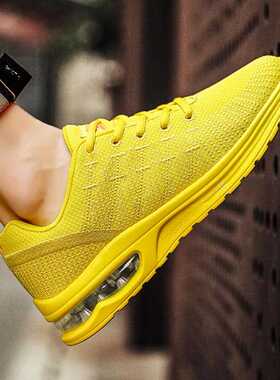 新品Big Size Outdoor Cushion Running Shoes for RMen Yellow S