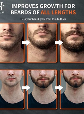 极速Chebe Fast Beard Growth Oil for Men BearOd Care Hair Gro