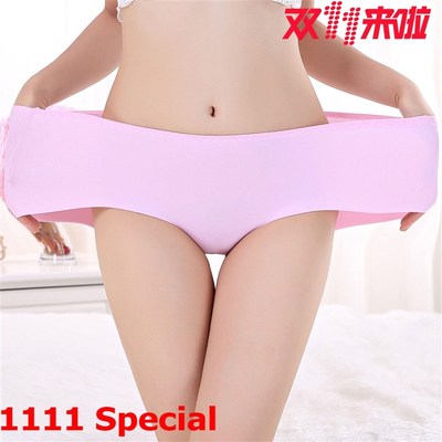 极速Big Plus Size Ladies vUnderwear Woman Panties Sexy Under
