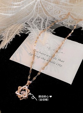 极速新品项链女灵动跳动的心轻奢小众H简约锁骨链夏学中秋情人节