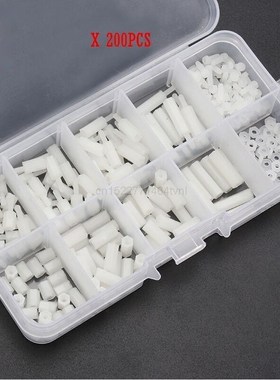 极速200Pcs/set M2 M2.5 M3u M4 Black/White Hex Nylon Standoff