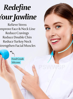 极速Jaw Exerciser Fitness vFace Masseter Double Chin Remover