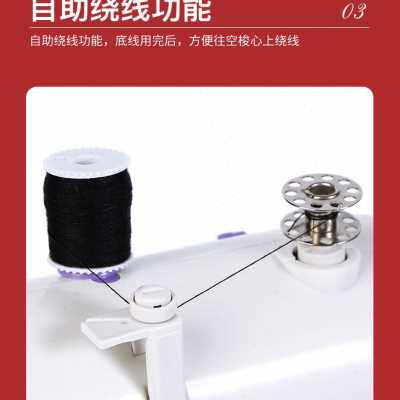 新品厂厂促208缝纫机电动v台式家用小型迷你脚踏多功能吃厚缝纫机