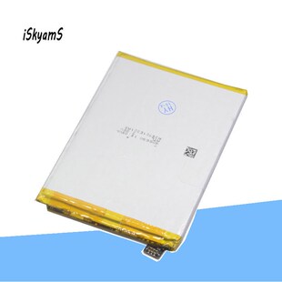 BLP645 3880mAh Replacement Mobile B.atte 极速10pcs Phone lot