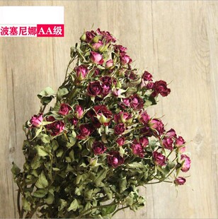 极速15支玫瑰  云南文艺天然干花家居摆设花束客厅真花Y风干装饰