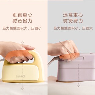 极速厂销科西手持挂烫机r熨斗家用宿舍可携式小型蒸汽电烫蒸气熨