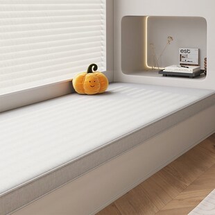 极速定制飘窗垫窗台垫2024新款雪E尼尔四季通用阳台可拆洗窗台海