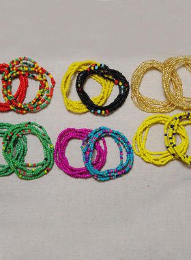 极速.2 Pcs Sexy Summer Waist BeadD Chains African Belly Bead