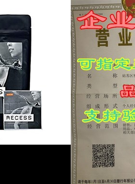 极速BACTERIA FIGHTING FACE WIPES- BiodegradeOable Wipes for