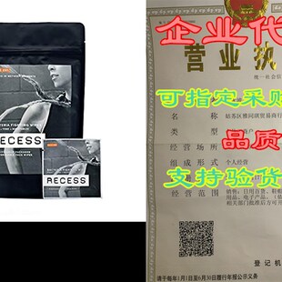 极速BACTERIA FIGHTING FACE WIPES- BiodegradeOable Wipes for