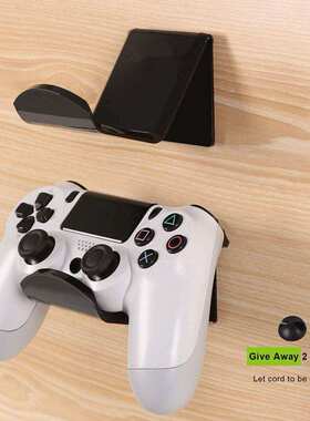 极速2pcs Game Controller Wall Mount HolderT Stand for