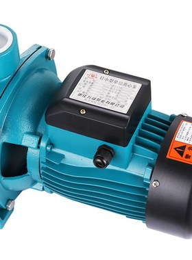 极速IQ热水地暖循环帮浦旋涡自吸泵自来水CMPR卧式离心管道加压增