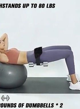 极速Hip Thrust Belt Dumbbell Butt WorkJout Hip Belt Exercise