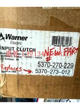 极速议价 电磁制动器zMPB70-2-24现货