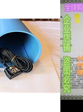 极速3 Layer ESD Anti Static Vinyl MFat Kit with Dual Common