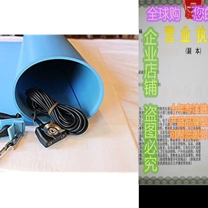 极速3 Layer ESD Anti Static Vinyl MFat Kit with Dual Common