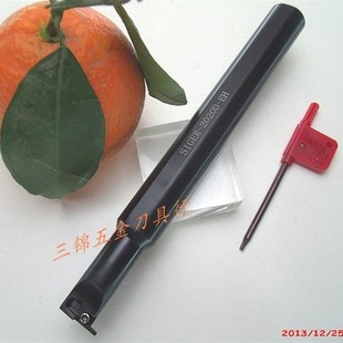 handle inner groove 极速SIGER2020D bar cutter cuttin EHm