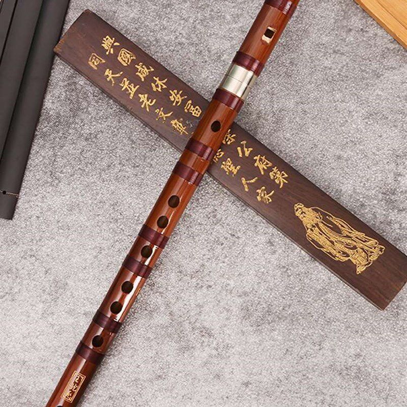 极速顺笛子初学成人苦竹6孔笛专业竹笛竖笛e无膜笛演U奏级g调f儿