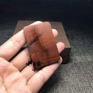 极速雷击枣木财神l赵公明元帅吊坠挂件车挂道家法器用品令牌项链