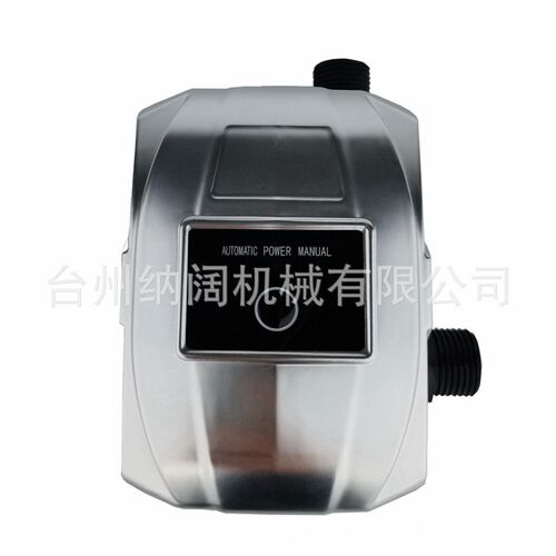 新品家用全自动增压泵24V直流小型抽水泵太阳能热水器Z管道静音增