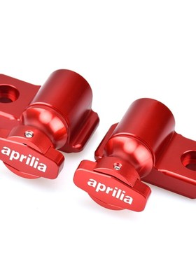 极速适用阿普利亚GPR125/150 RS4起车钉改O装驻车螺丝起车螺丝支