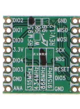 极速RFM95 RFM95W lSX1276 Wireless Transceiver Module LoRaTM