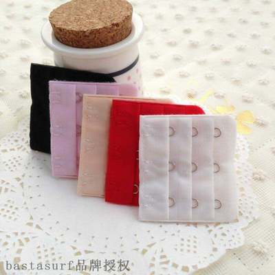 极速One hair genernation underwear accessory extension buckl