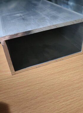 极速定制铝方管60x120rx5铝合金方管 铝方通 铝扁管 空心铝管 厚