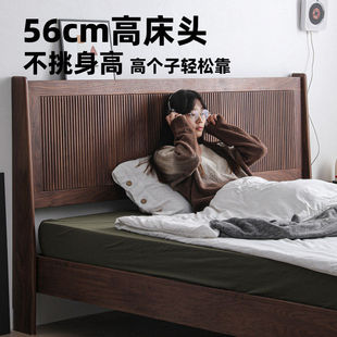 黑胡桃木北美FAS级双人床高床头现代别墅1.8米大床全实木加厚婚床