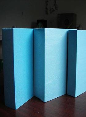 挤塑板灰色 b1级阻燃xps挤塑板保温板 保温地暖垫层挤塑聚苯板