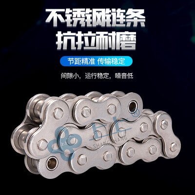 304不锈钢工业链条3分06B 4分08B 5分10A 6分12A 1寸16A机械传动