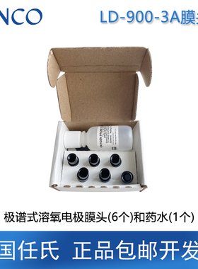 任氏Jenco9010M溶氧仪极谱式荧光法便携式溶氧测定仪9030M促销