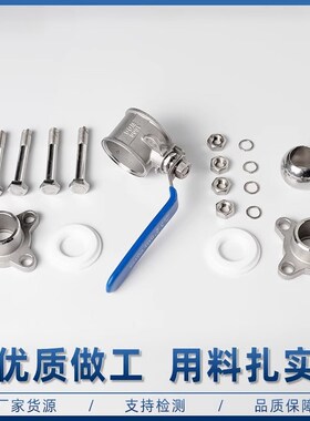 304/316L不锈钢三片式球阀Q61F-16P球阀焊接对焊阀门开关46分1寸