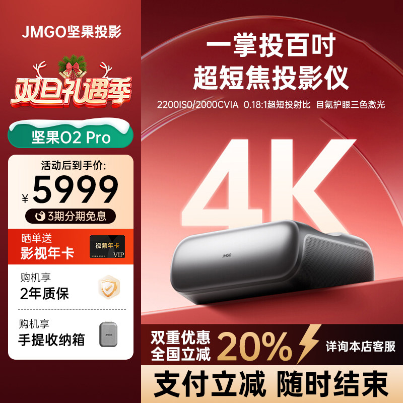 咨询有惊喜，更多补贴好礼