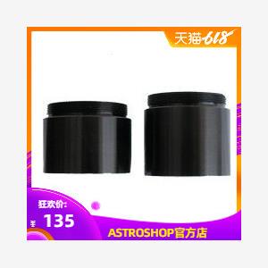 裕众增倍镜 SKY ROVER增倍镜 2x增倍镜 1.6x增倍镜 2倍增倍镜