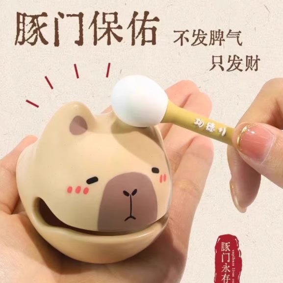 桌面摆件木鱼解压小摆件情绪稳定敲敲治皮拉巴小卡礼物人愈打工