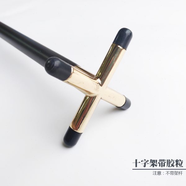 黑八台球杆叉十字粒电架杆金属螺旋接口镀器支架带胶十字架通用款