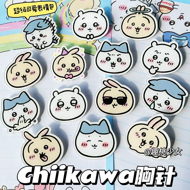 Chiikawa吉伊胸针乌萨奇小八可爱学生书包挂件装饰品徽章创意礼物图片