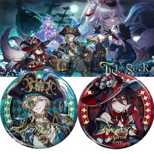 崩坏星穹铁道砂金知更鸟飞霄忘归人停云吧唧马口铁58MM自制周边